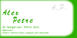 alex petre business card